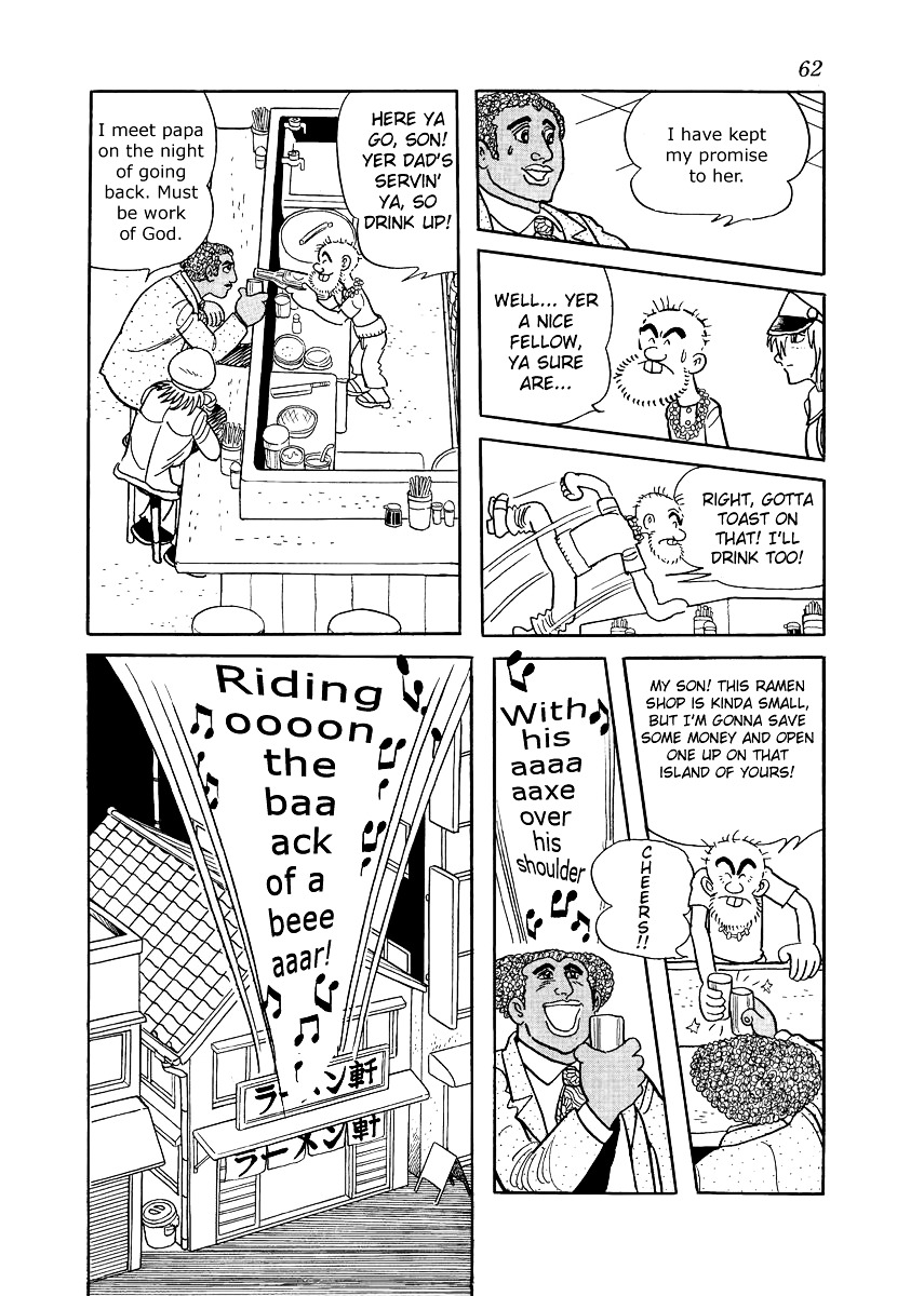 Midnight Chapter 11 page 15 - Chapter 11 : Act 3