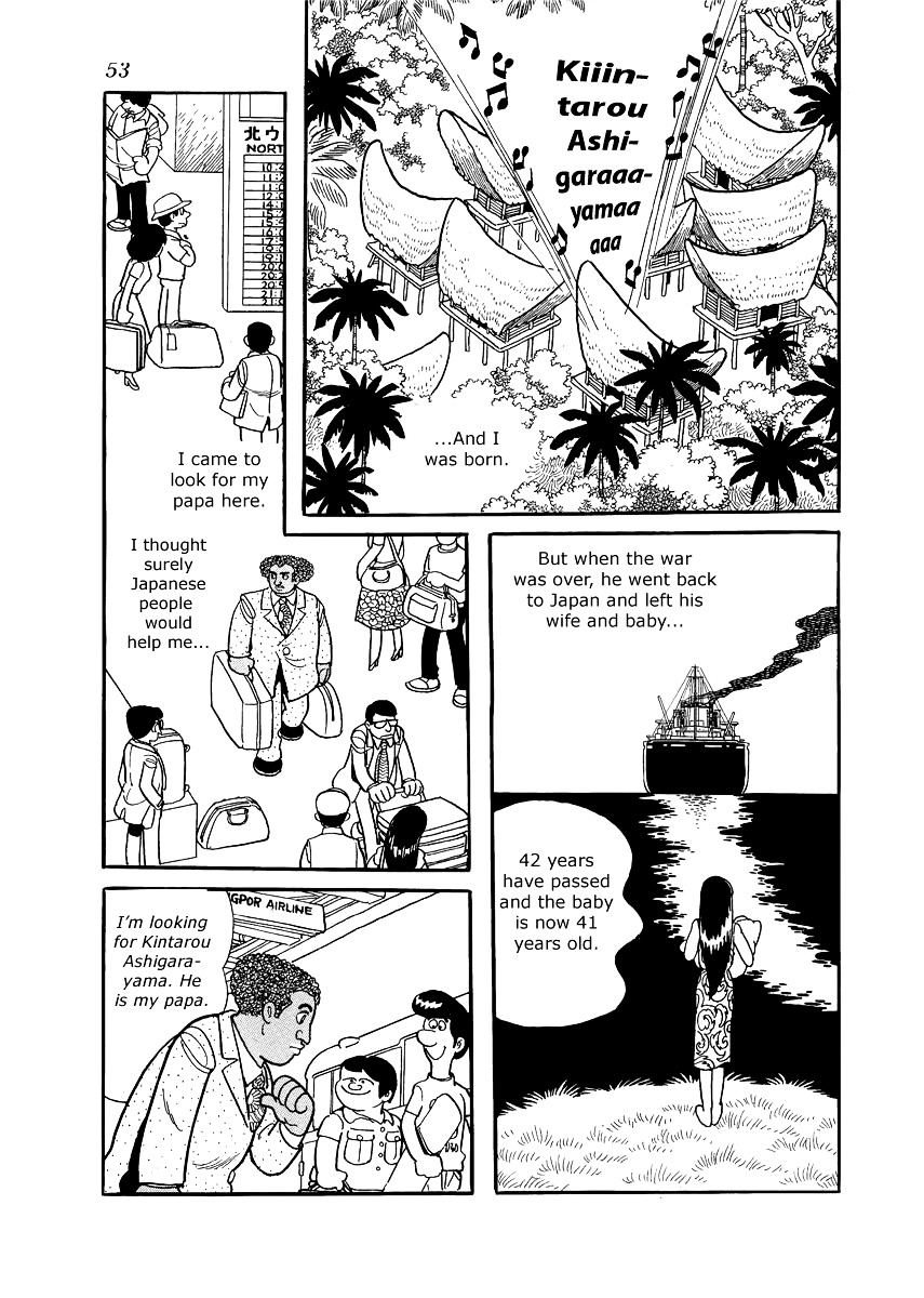 Midnight Chapter 11 page 6 - Chapter 11 : Act 3