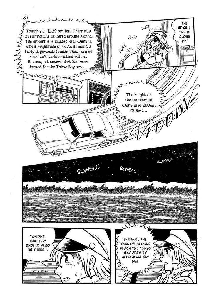 Midnight Chapter 12 page 13 - Chapter 12 : Act 4