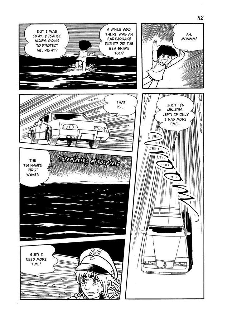 Midnight Chapter 12 page 14 - Chapter 12 : Act 4