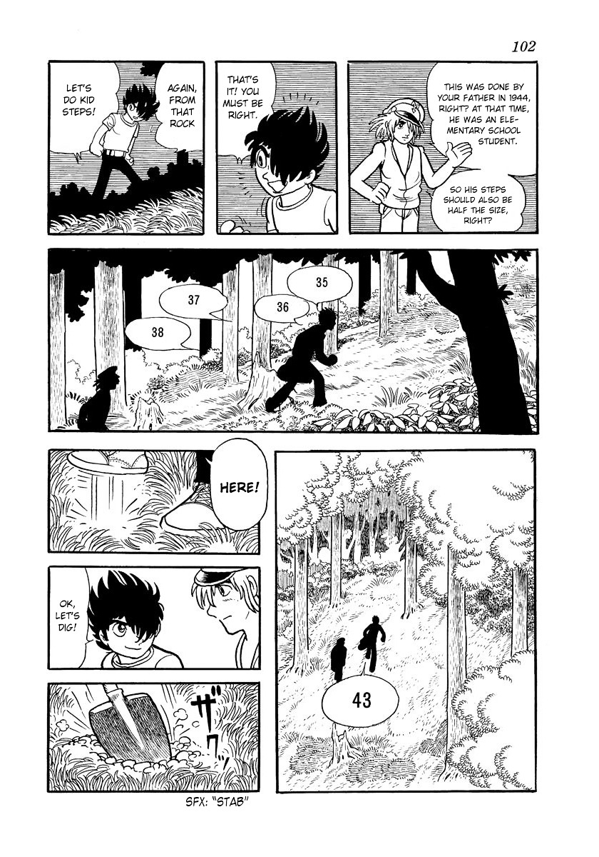 Midnight Chapter 13 page 14 - Chapter 13 : Act 5