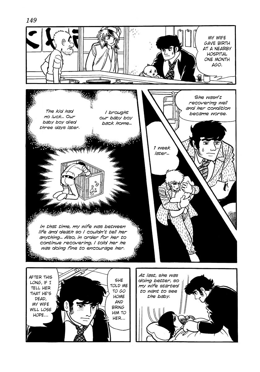 Midnight Chapter 15 page 17 - Chapter 15 : Act 7