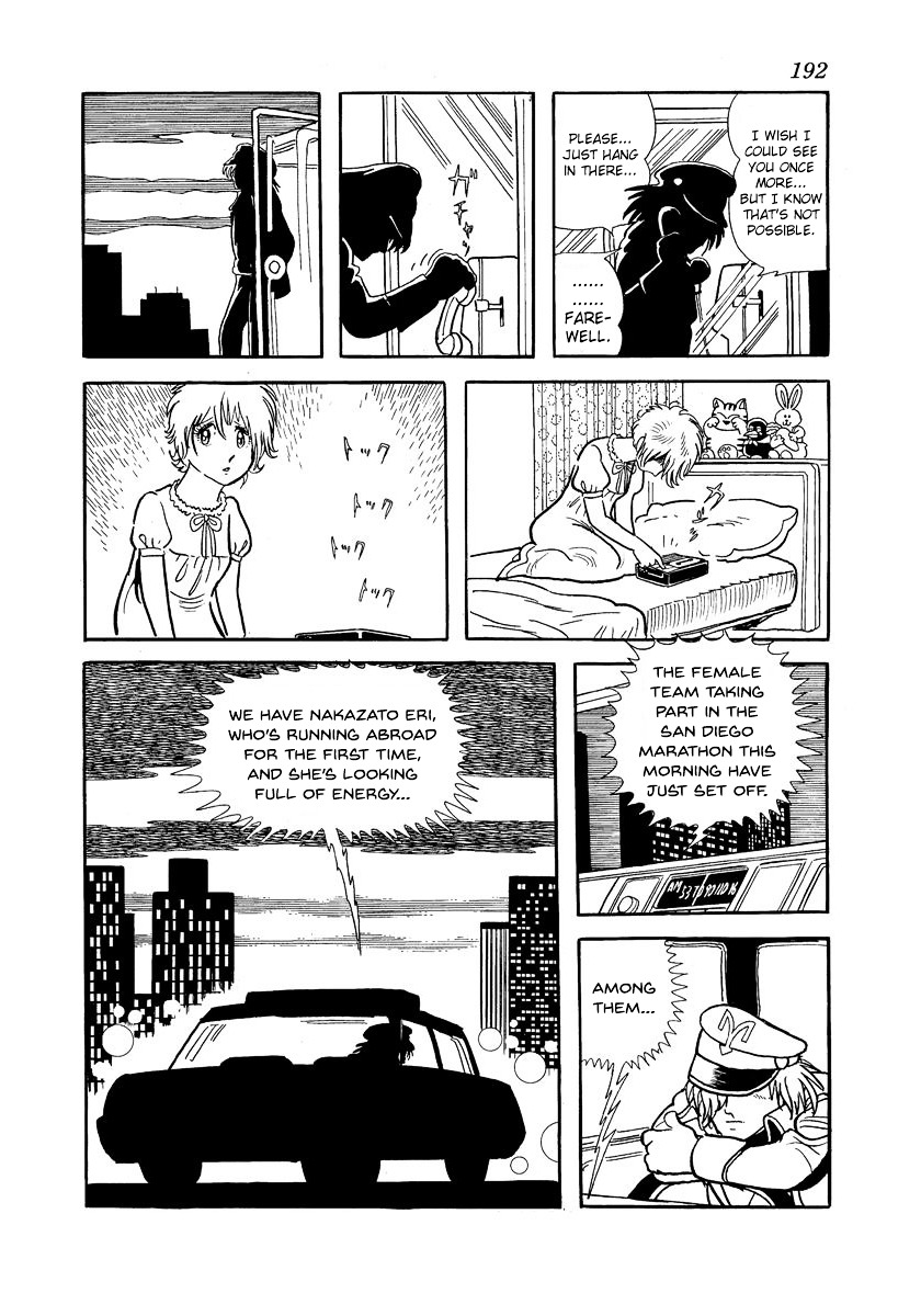 Midnight Chapter 17 page 20 - Chapter 17 : Act 9