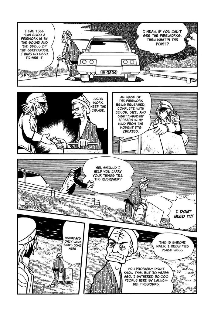 Midnight Chapter 18 page 11 - Chapter 18 : Act 1