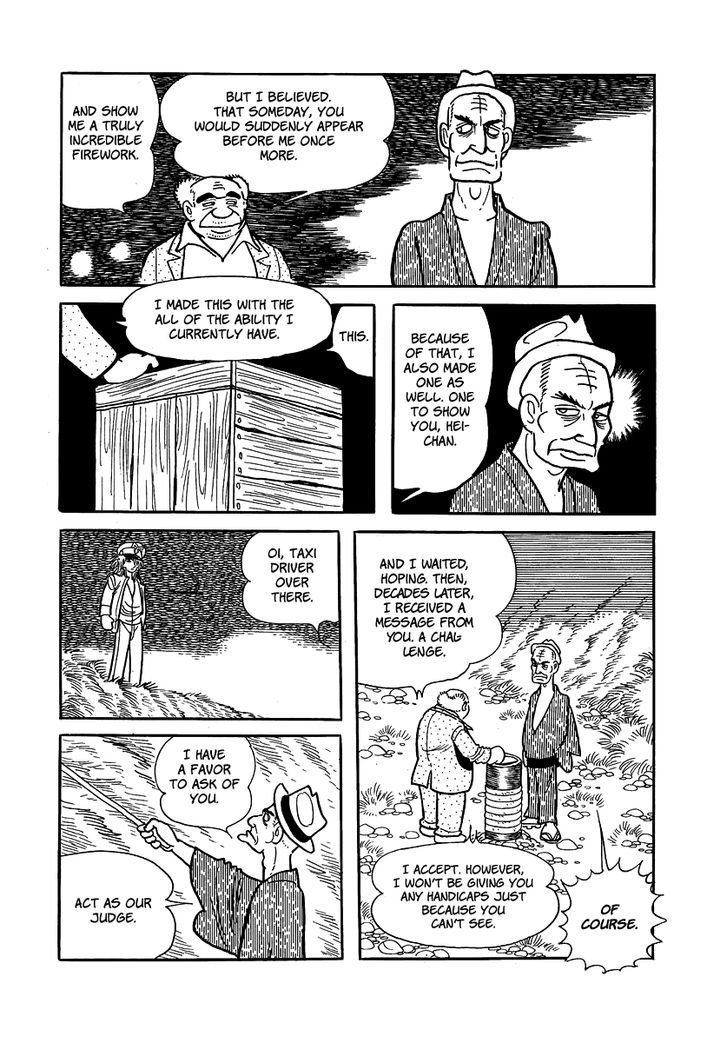 Midnight Chapter 18 page 17 - Chapter 18 : Act 1