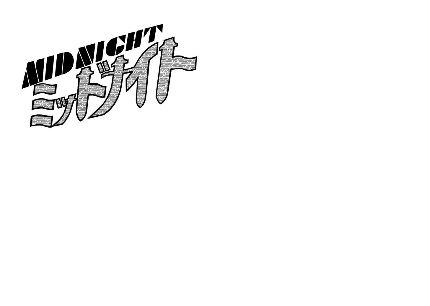 Midnight Chapter 18 page 4 - Chapter 18 : Act 1