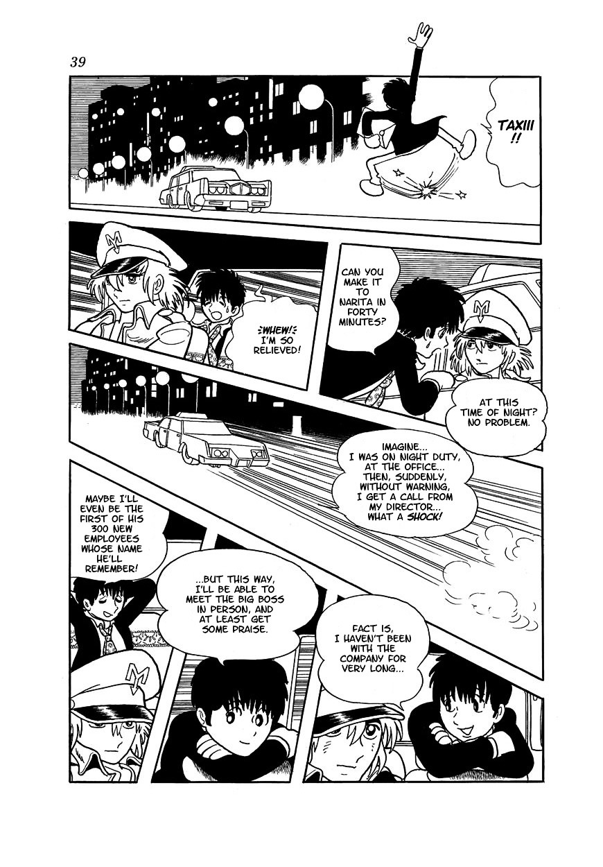 Midnight Chapter 2 page 5 - Chapter 2 : Act 2