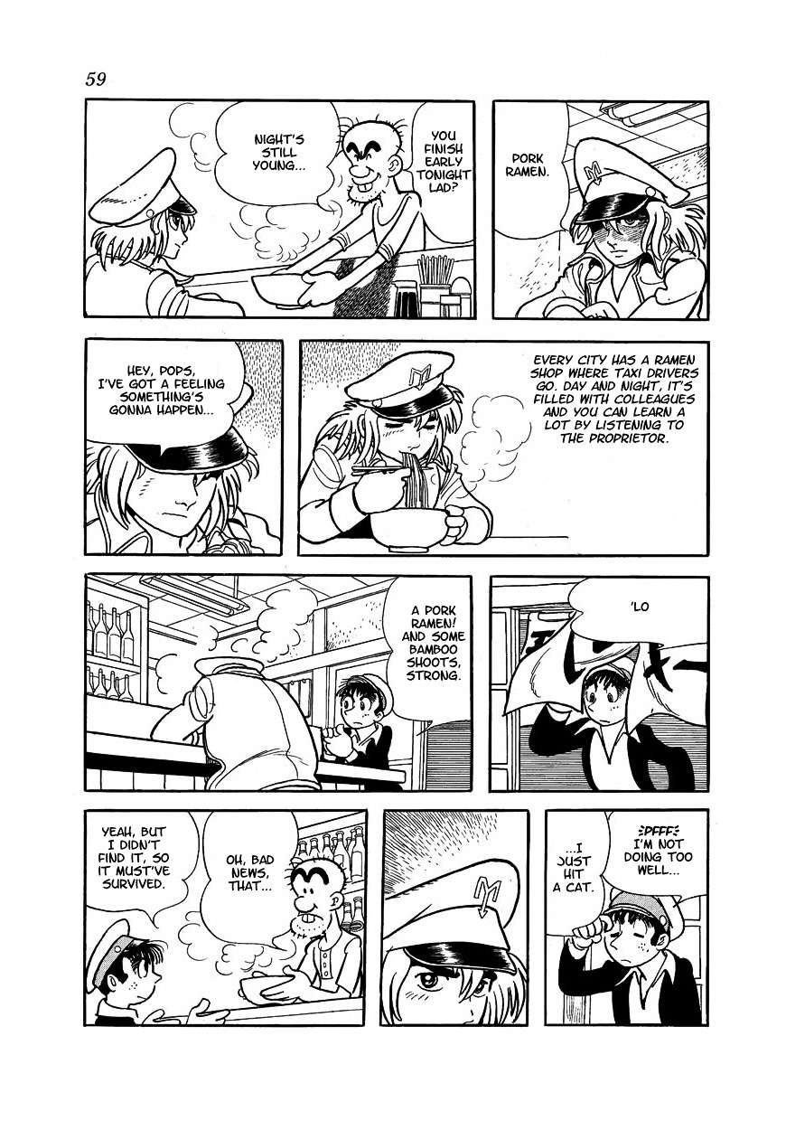 Midnight Chapter 3 page 3 - Chapter 3 : Act 3
