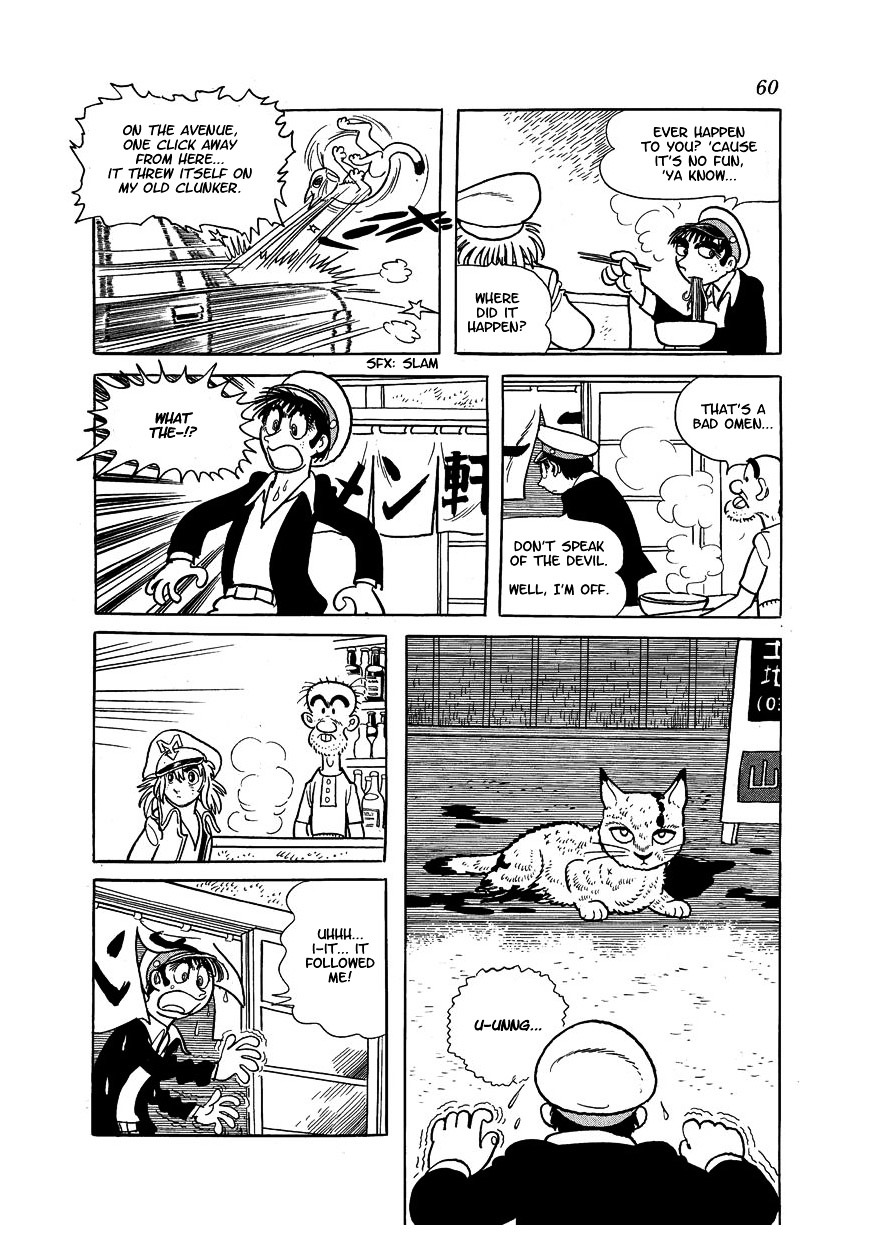 Midnight Chapter 3 page 4 - Chapter 3 : Act 3