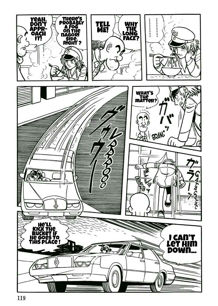 Midnight Chapter 31 page 17 - Chapter 31