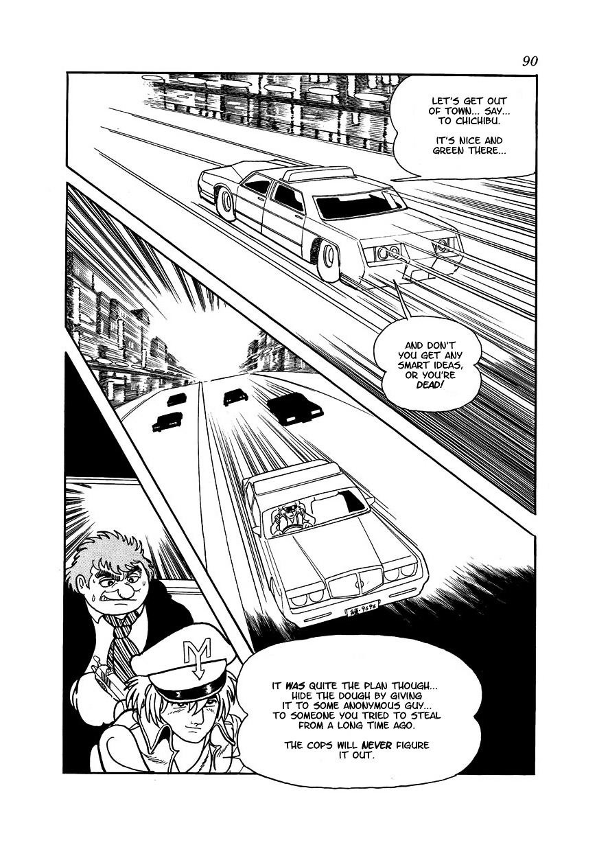 Midnight Chapter 4 page 14 - Chapter 4 : Act 4