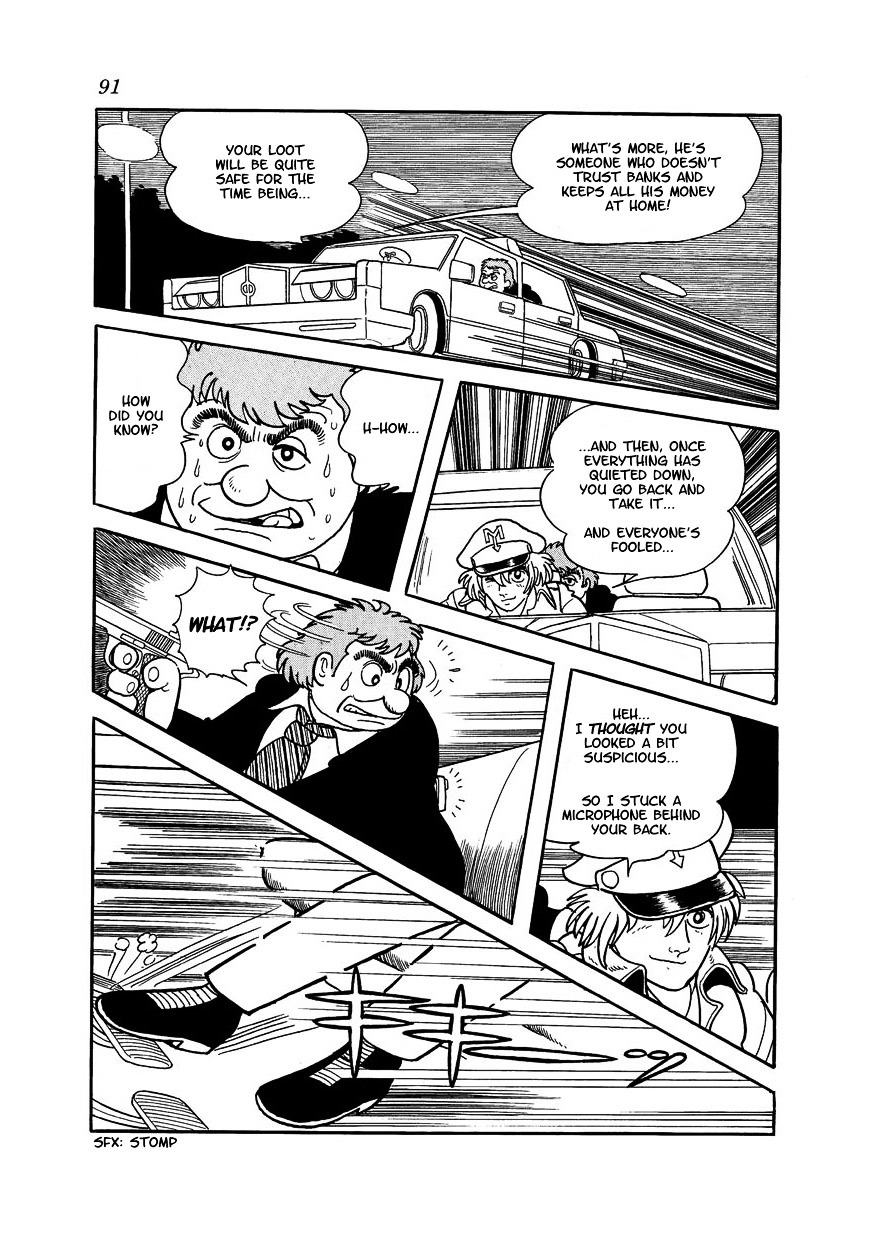 Midnight Chapter 4 page 15 - Chapter 4 : Act 4