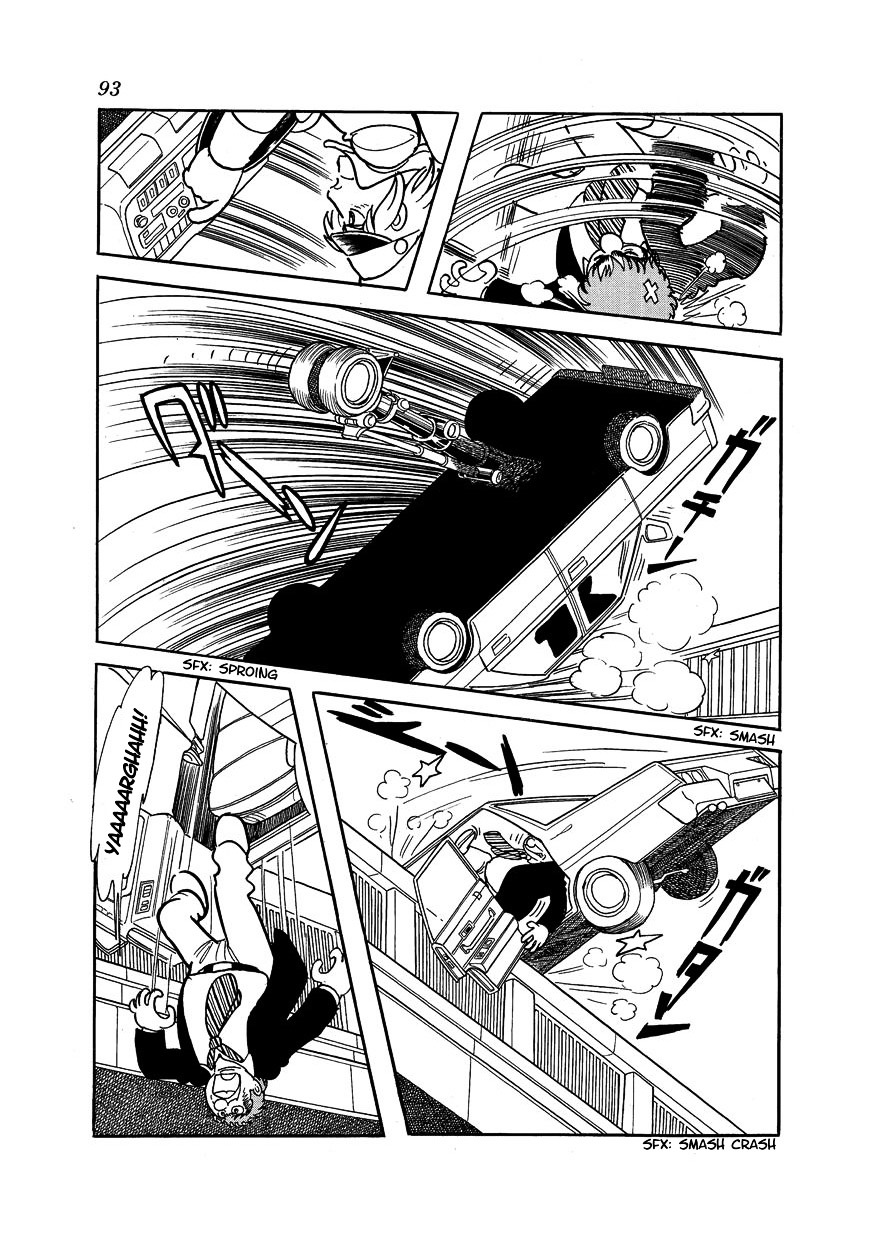 Midnight Chapter 4 page 17 - Chapter 4 : Act 4