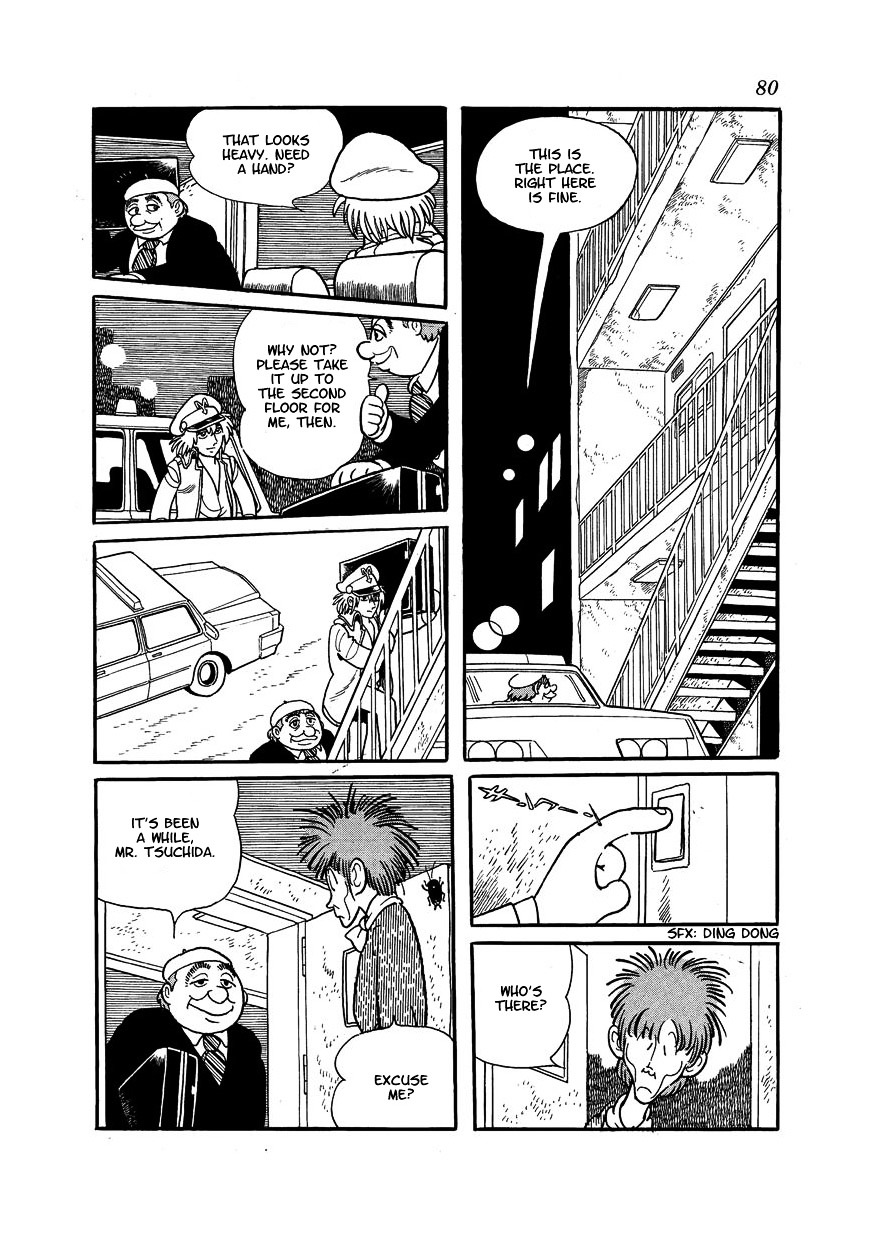 Midnight Chapter 4 page 4 - Chapter 4 : Act 4