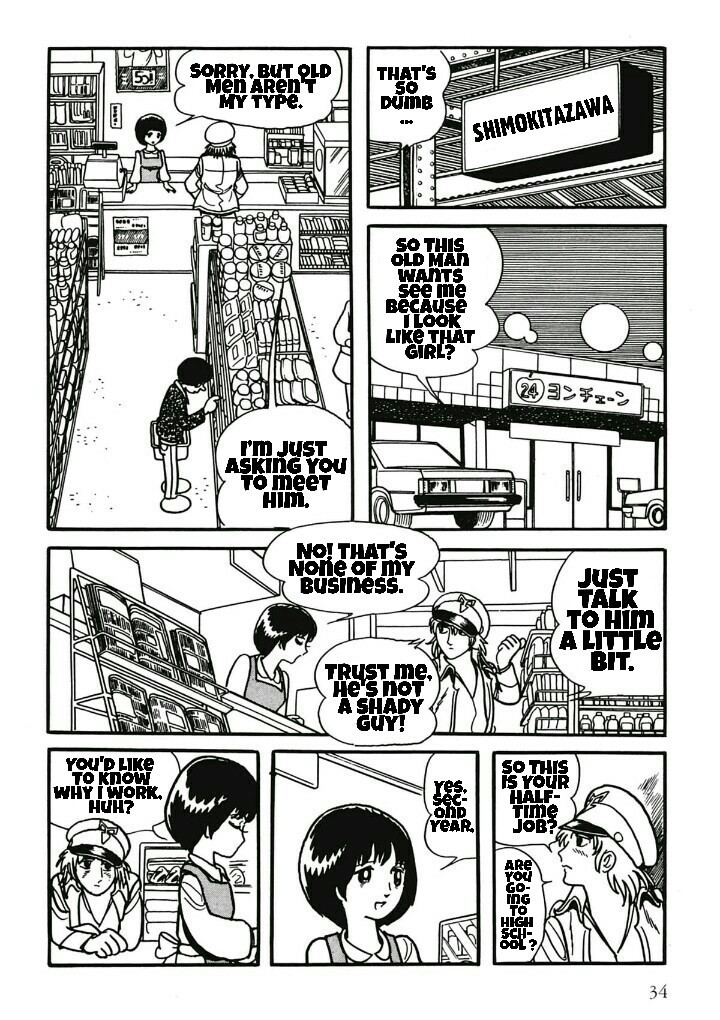Midnight Chapter 41 page 13 - Chapter 41