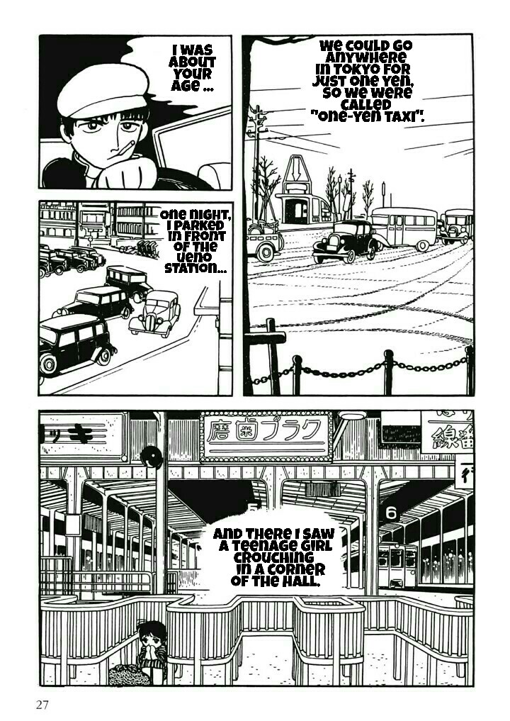 Midnight Chapter 41 page 6 - Chapter 41