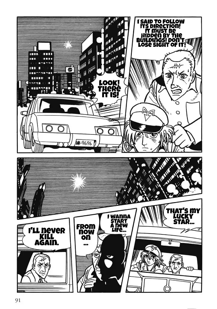 Midnight Chapter 44 page 10 - Chapter 44: Act 44