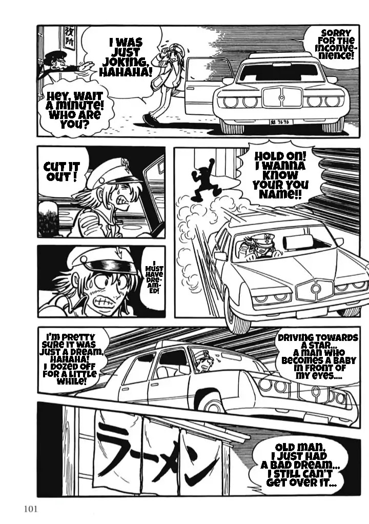 Midnight Chapter 44 page 20 - Chapter 44: Act 44