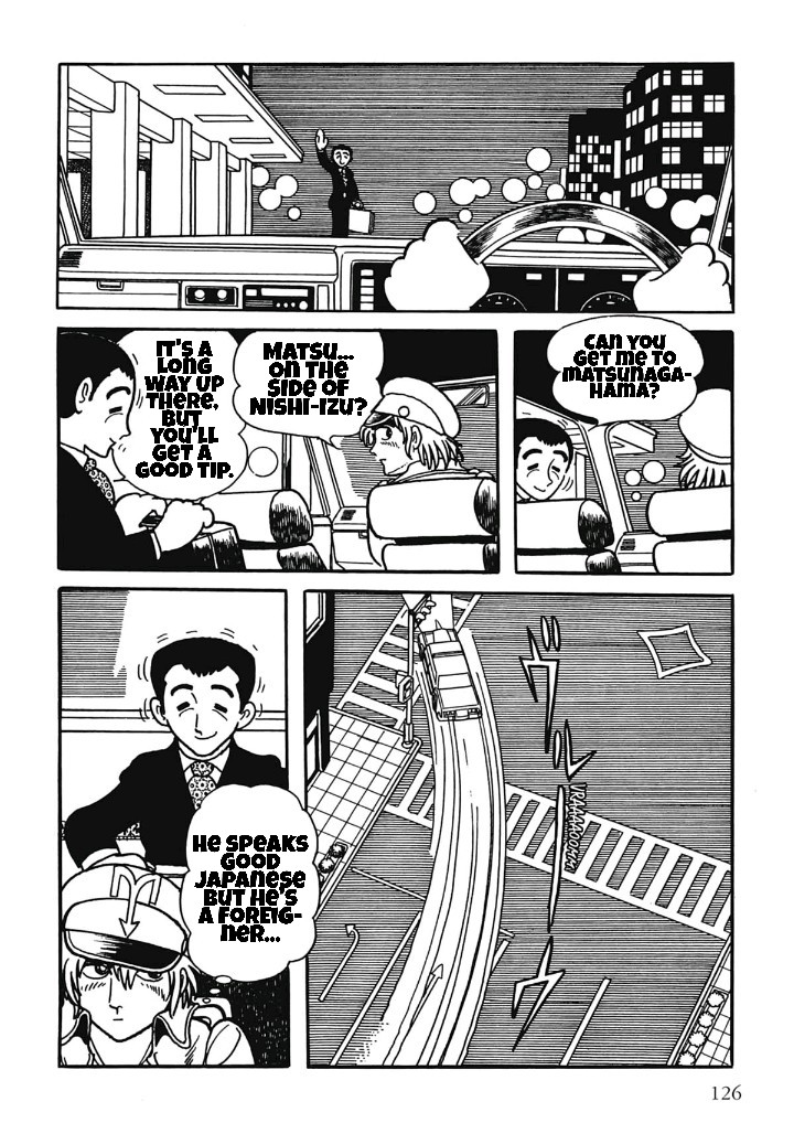 Midnight Chapter 46 page 5 - Chapter 46