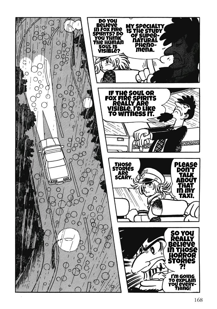 Midnight Chapter 48 page 7 - Chapter 48
