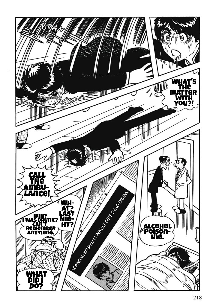 Midnight Chapter 50 page 17 - Chapter 50