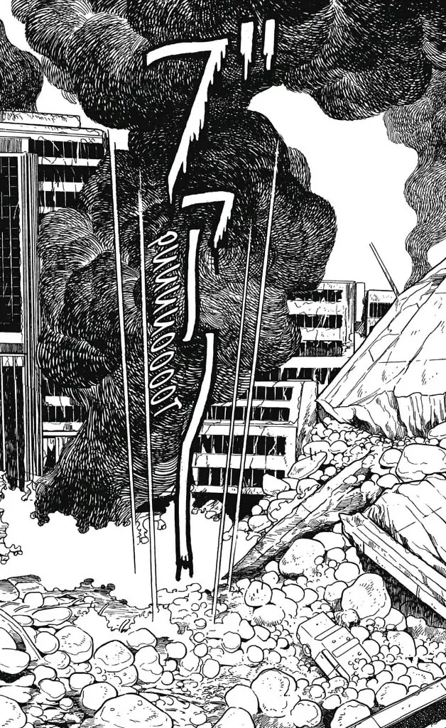 Midnight Chapter 53 page 37 - Chapter 53: Act.53 [END]