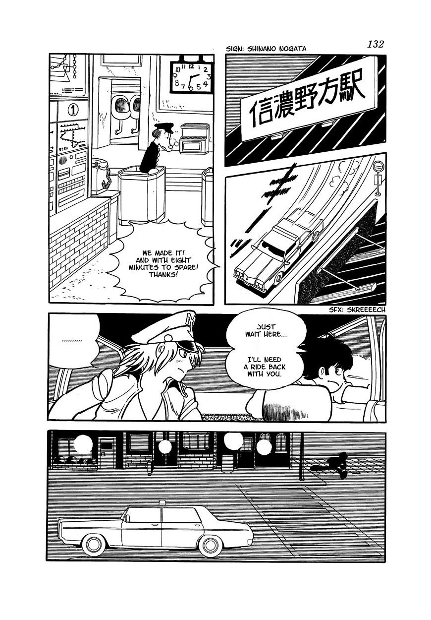 Midnight Chapter 6 page 12 - Chapter 6 : Act 6
