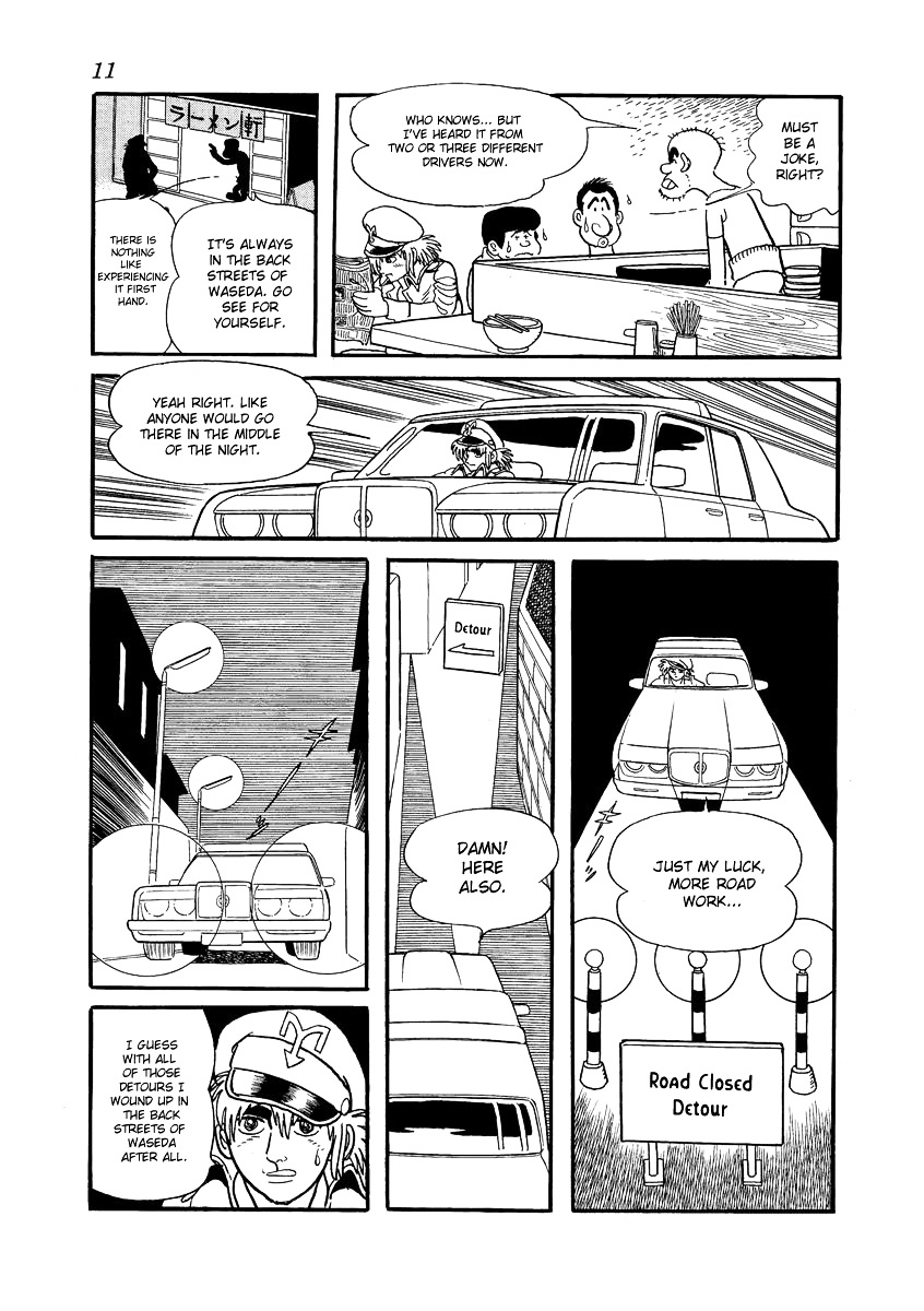 Midnight Chapter 9 page 10 - Chapter 9 : Act 1