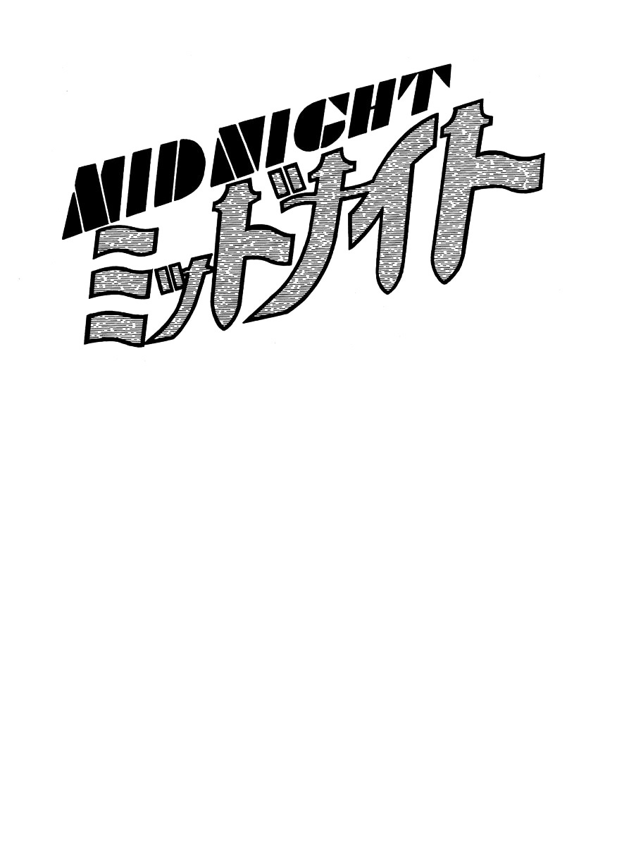Midnight Chapter 9 page 4 - Chapter 9 : Act 1
