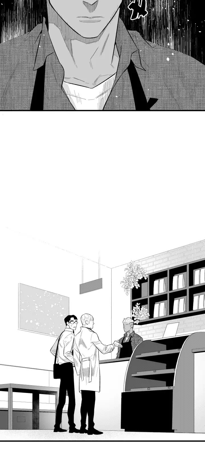 Midnightmare Chapter 6 page 21 - Chapter 6