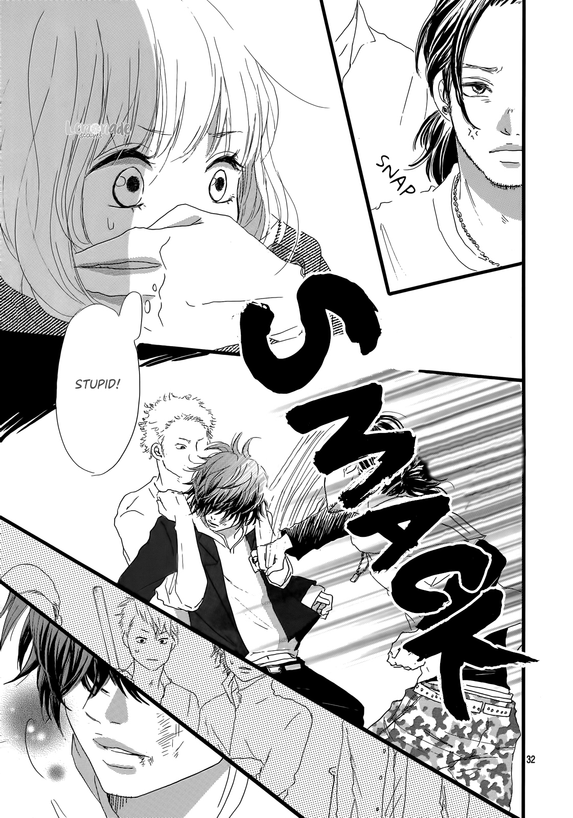 Midori-kun wa Junjou Chapter 1 page 33 - Chapter 1