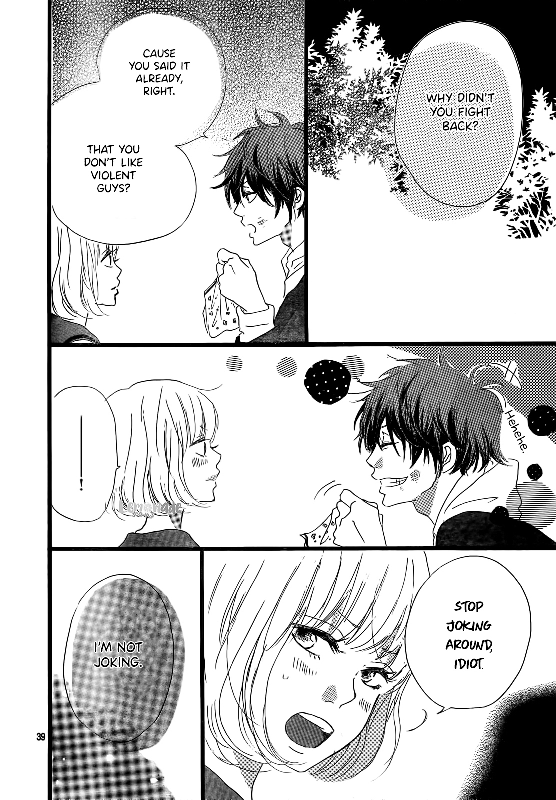 Midori-kun wa Junjou Chapter 1 page 40 - Chapter 1