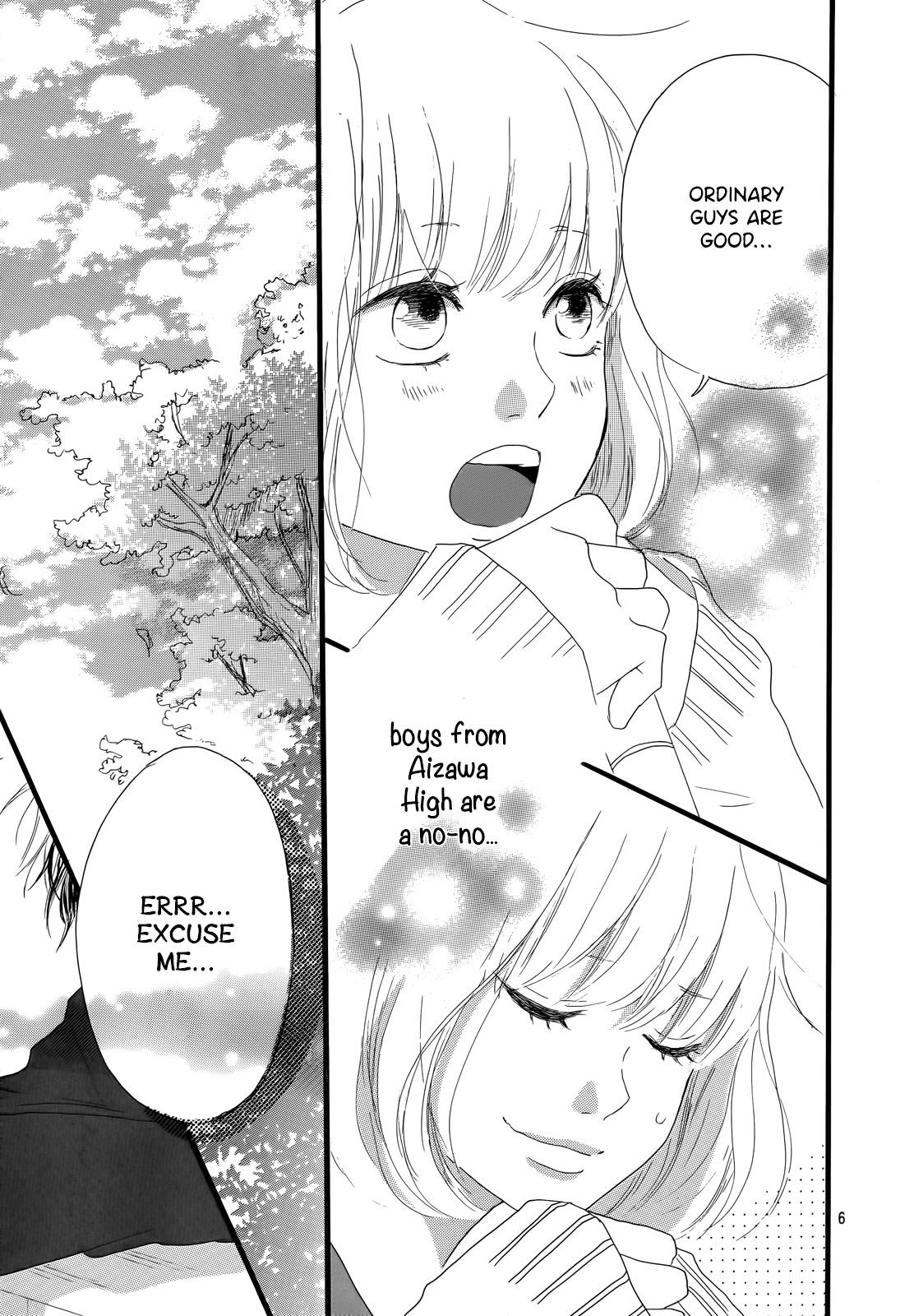 Midori-kun wa Junjou Chapter 1 page 7 - Chapter 1