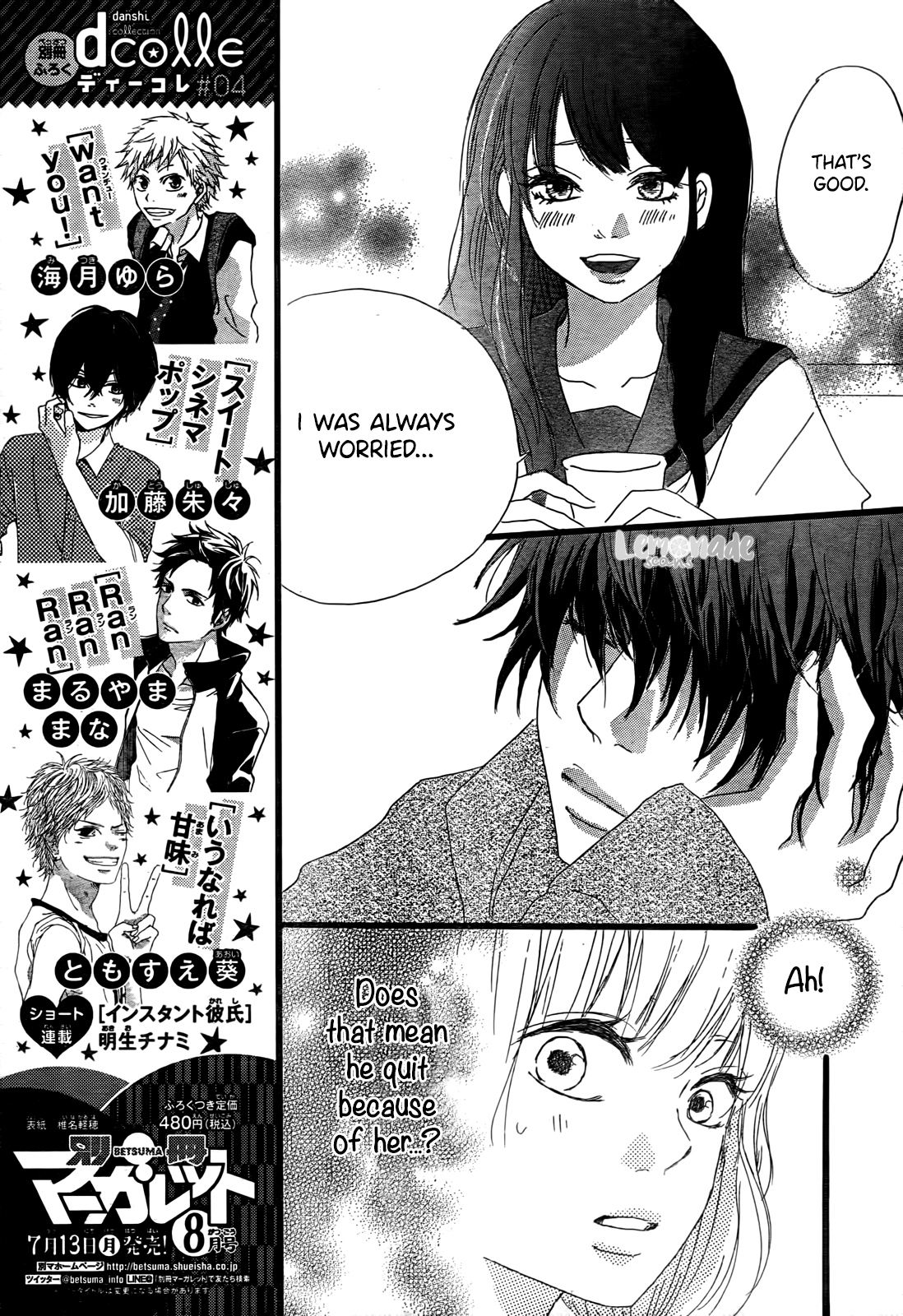 Midori-kun wa Junjou Chapter 2 page 18 - Chapter 2
