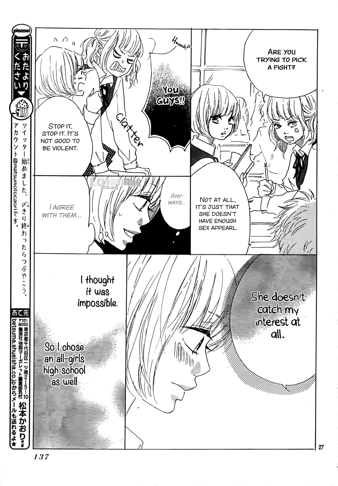 Midori-kun wa Junjou Chapter 2 page 28 - Chapter 2