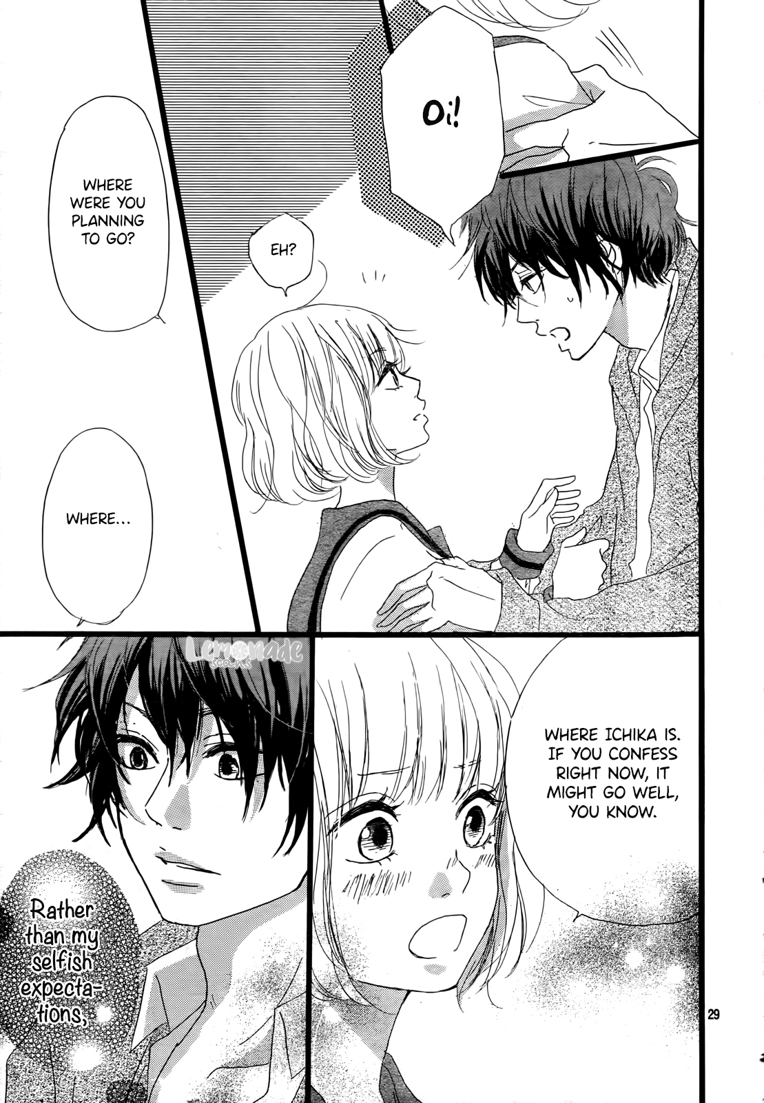 Midori-kun wa Junjou Chapter 2 page 30 - Chapter 2
