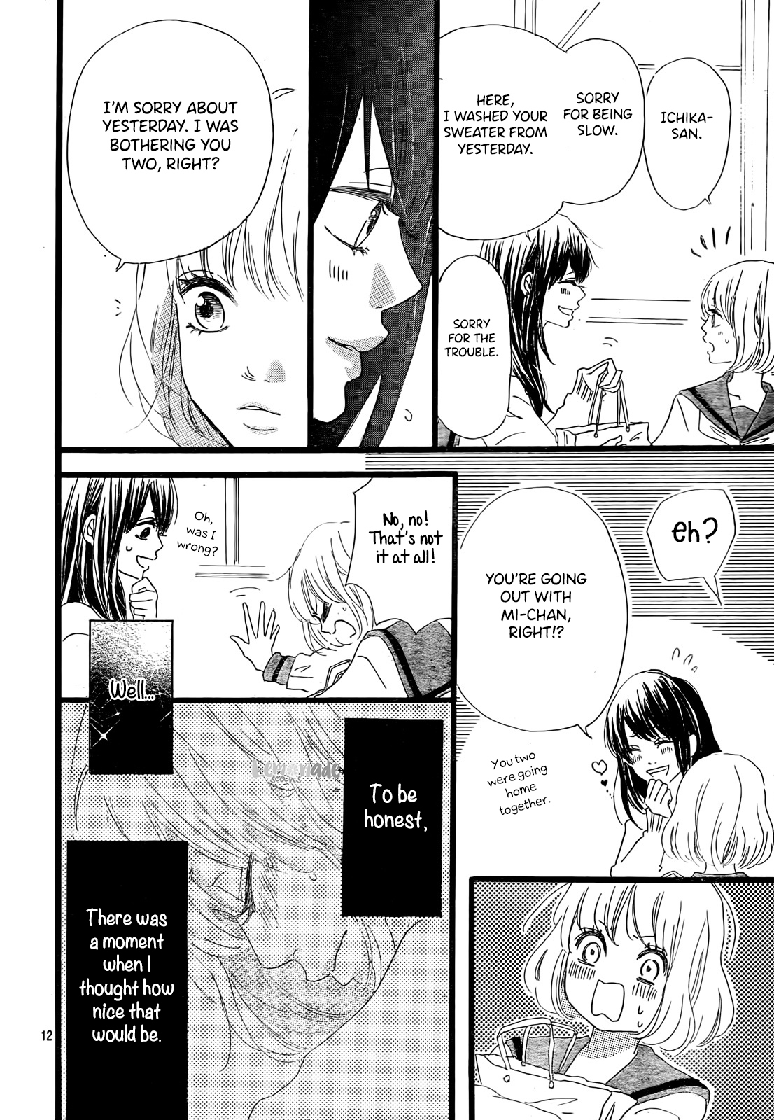 Midori-kun wa Junjou Chapter 3 page 13 - Chapter 3