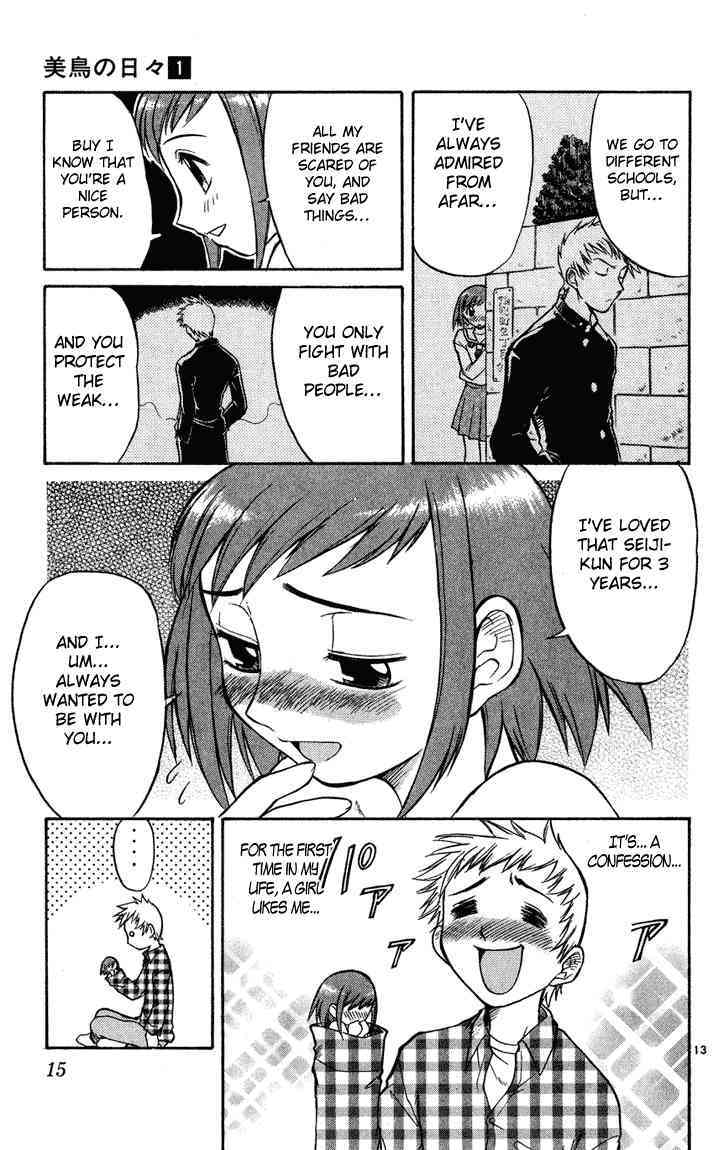 Midori no Hibi Chapter 1 page 14 - Chapter 1: The Right-Hand Girlfriend