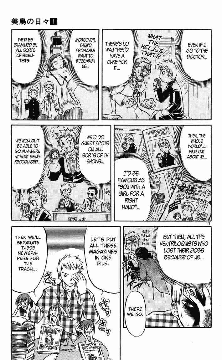 Midori no Hibi Chapter 1 page 18 - Chapter 1: The Right-Hand Girlfriend