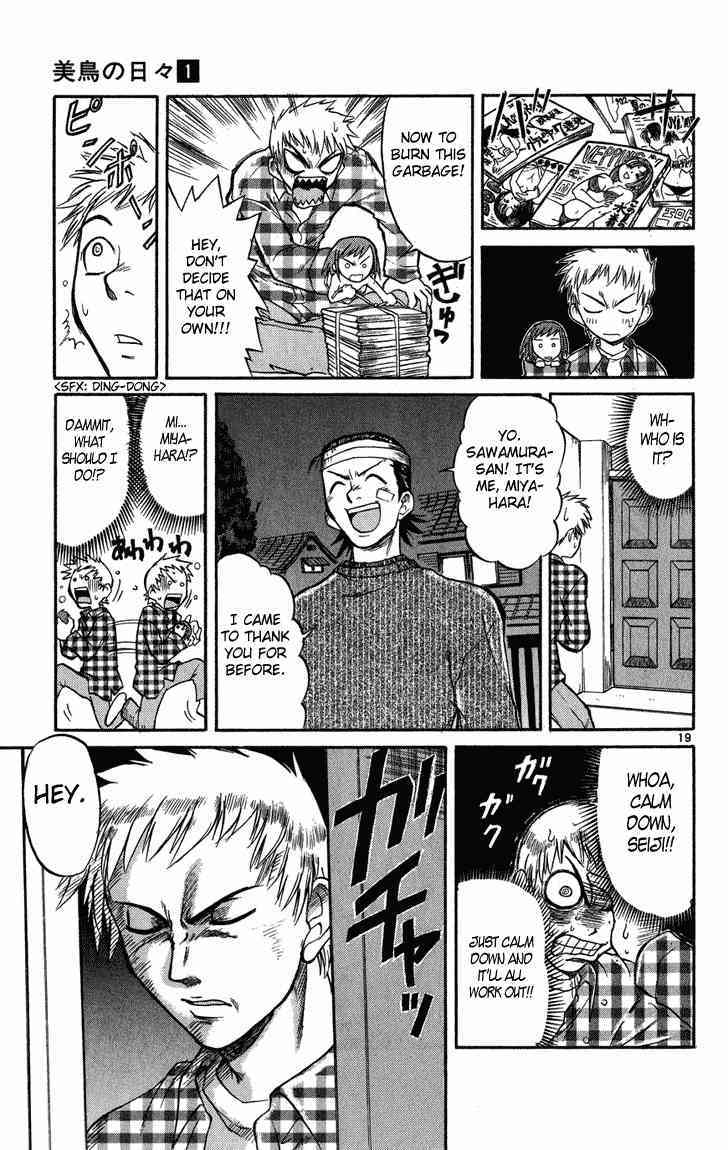 Midori no Hibi Chapter 1 page 20 - Chapter 1: The Right-Hand Girlfriend
