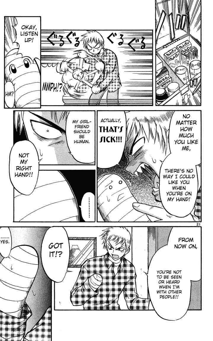 Midori no Hibi Chapter 1 page 22 - Chapter 1: The Right-Hand Girlfriend