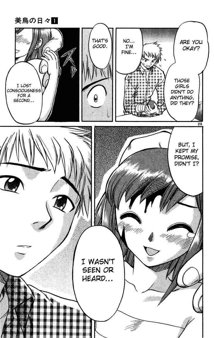 Midori no Hibi Chapter 1 page 30 - Chapter 1: The Right-Hand Girlfriend