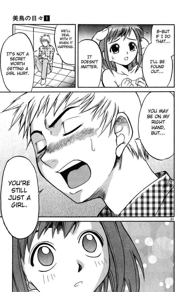 Midori no Hibi Chapter 1 page 32 - Chapter 1: The Right-Hand Girlfriend