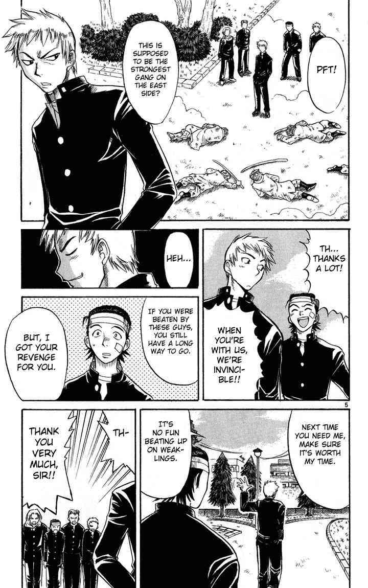 Midori no Hibi Chapter 1 page 7 - Chapter 1: The Right-Hand Girlfriend