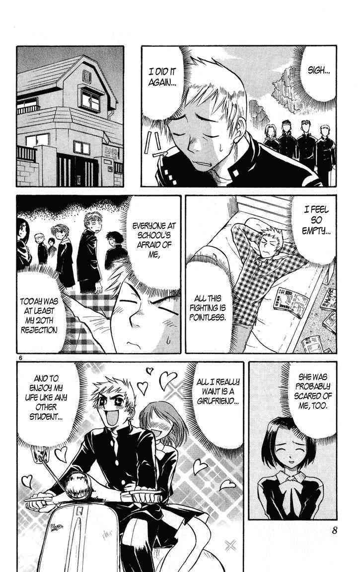 Midori no Hibi Chapter 1 page 8 - Chapter 1: The Right-Hand Girlfriend