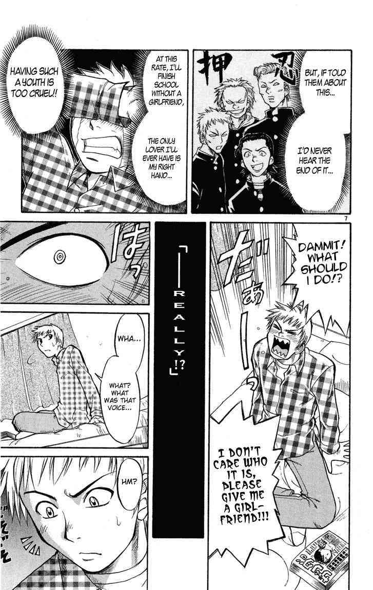 Midori no Hibi Chapter 1 page 9 - Chapter 1: The Right-Hand Girlfriend