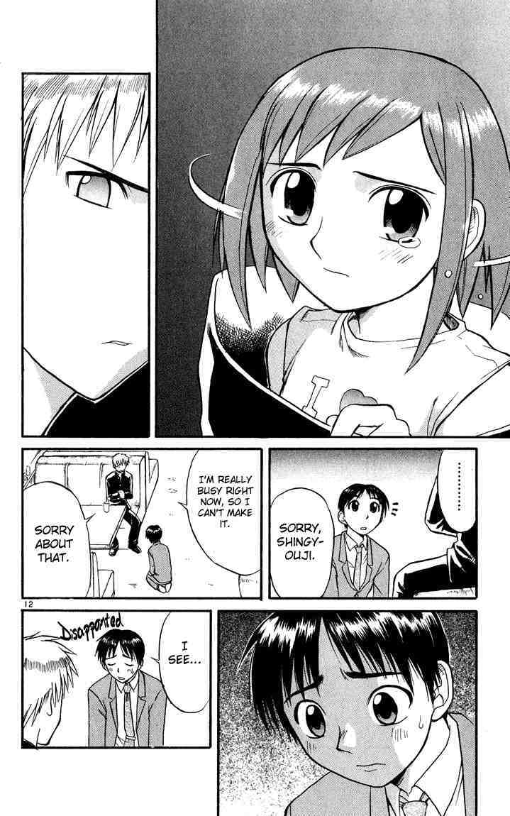 Midori no Hibi Chapter 10 page 12 - Chapter 10: The Kiss of a Prince
