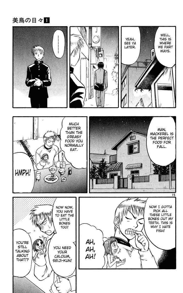 Midori no Hibi Chapter 10 page 15 - Chapter 10: The Kiss of a Prince