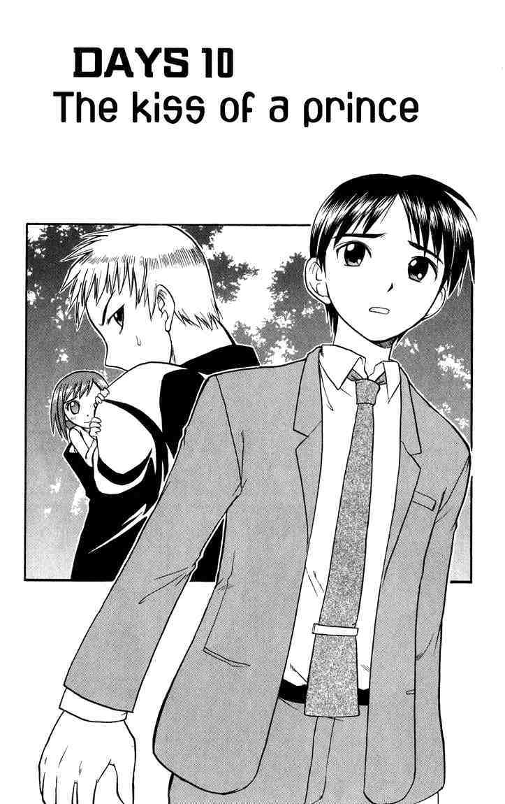 Midori no Hibi Chapter 10 page 2 - Chapter 10: The Kiss of a Prince