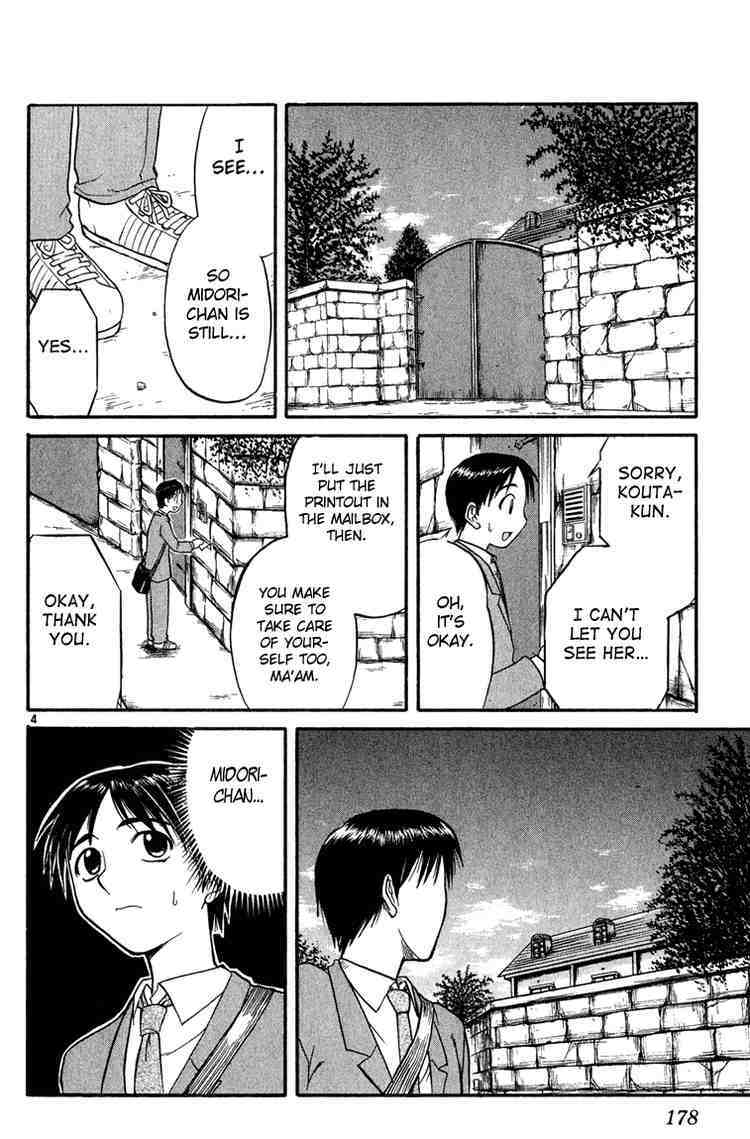 Midori no Hibi Chapter 10 page 4 - Chapter 10: The Kiss of a Prince